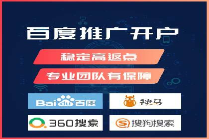 代理开户的背后：安全与效率的平衡