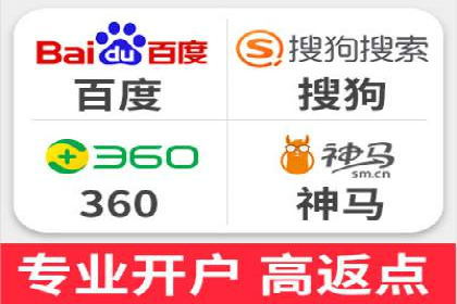 实战解析：如何利用SEM推广提升转化率